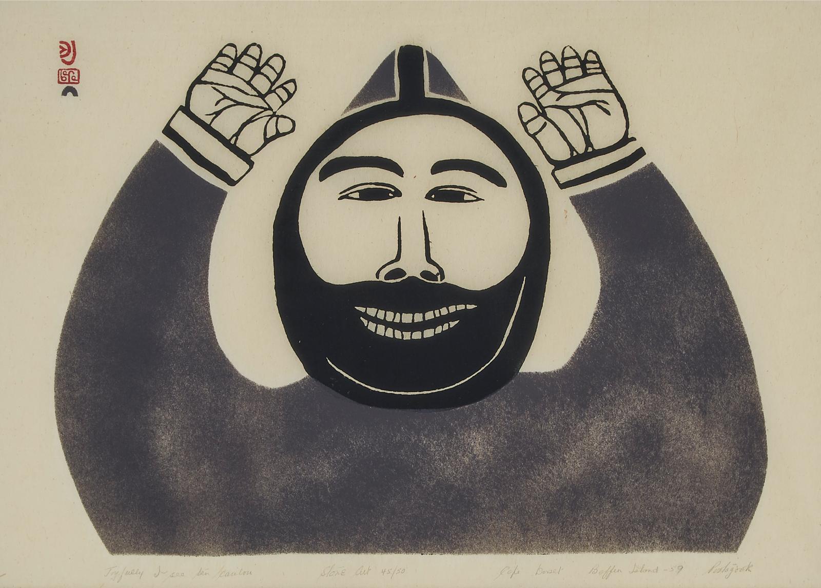Joseph Pootoogook (1887-1958) - Joyfully I See Ten Caribou