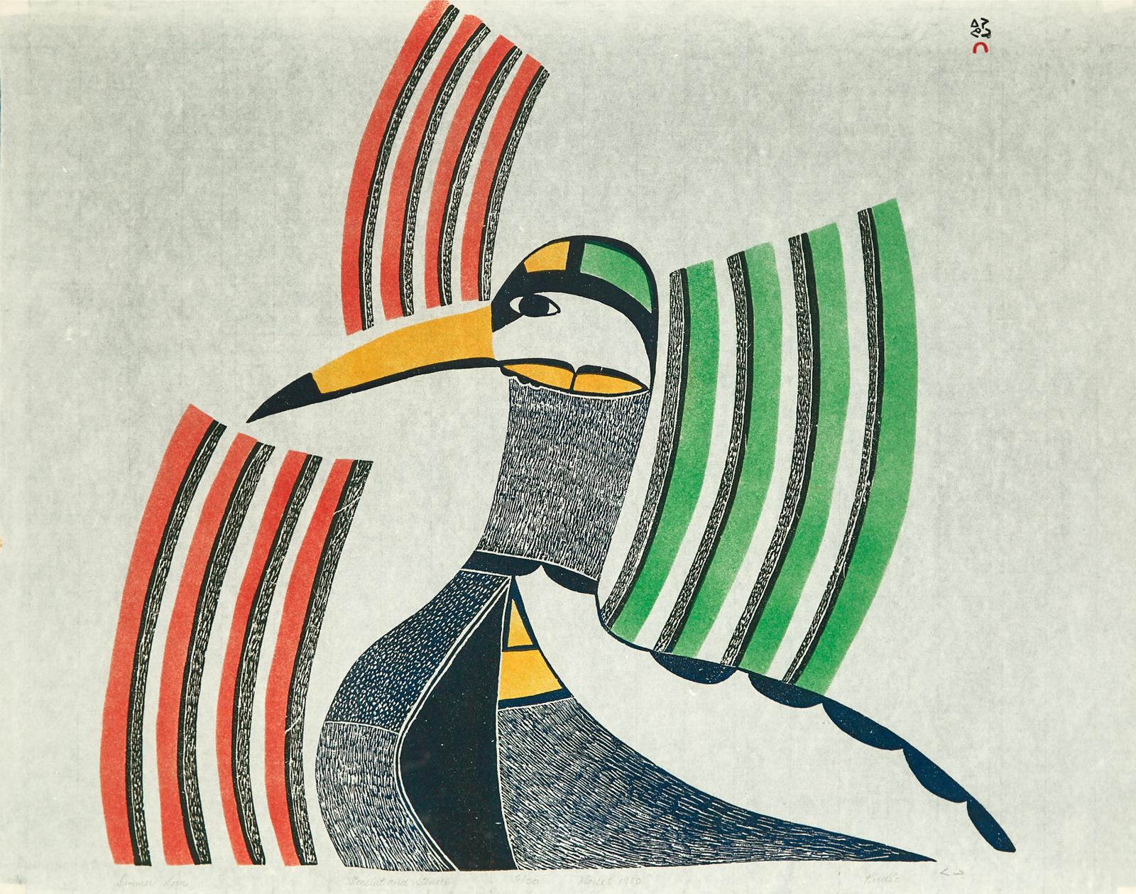 Pudlo Pudlat (1916-1992) - Summer Loon