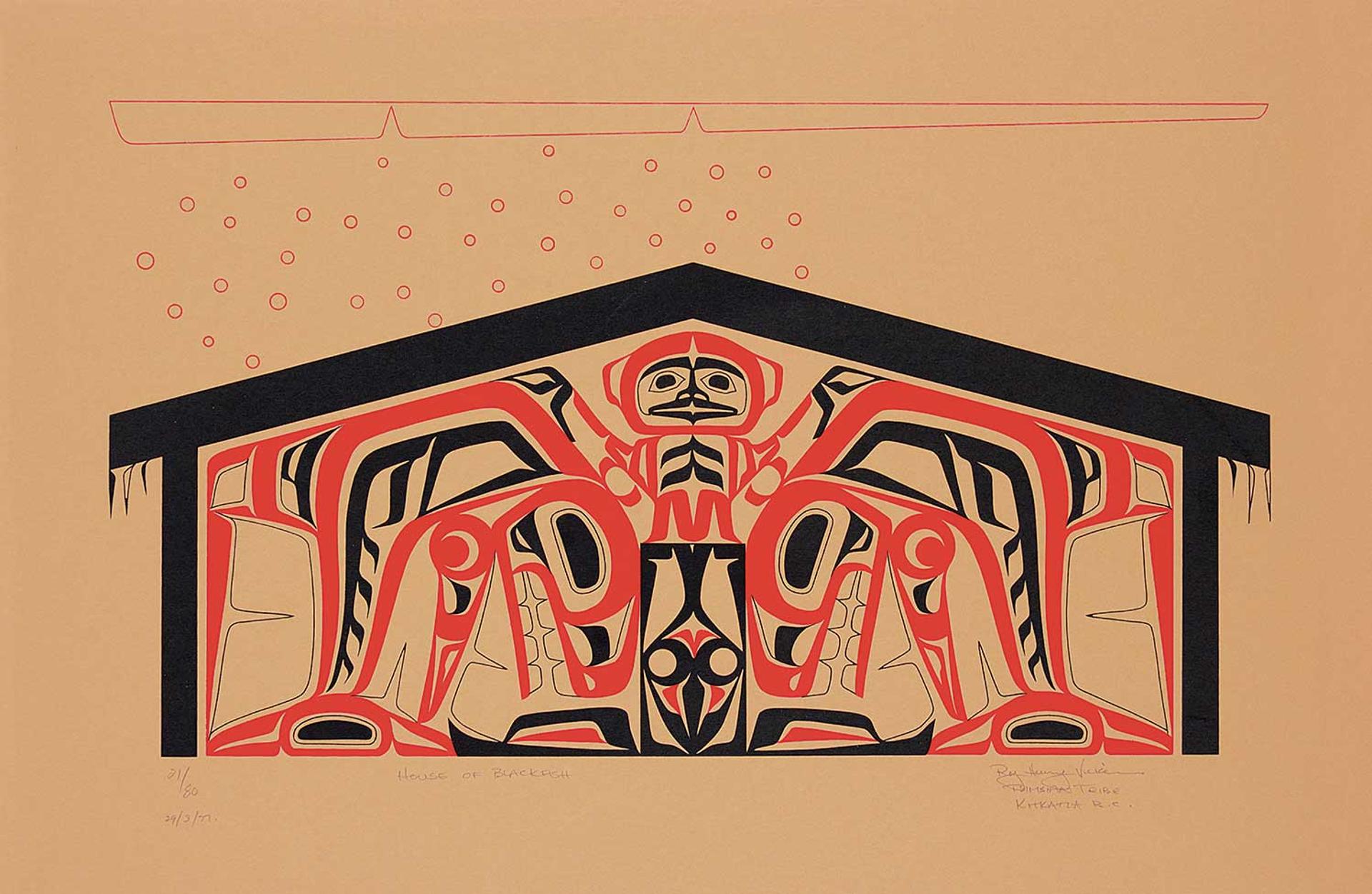 Roy Henry Vickers (1946) - House of Blackfish #21/80