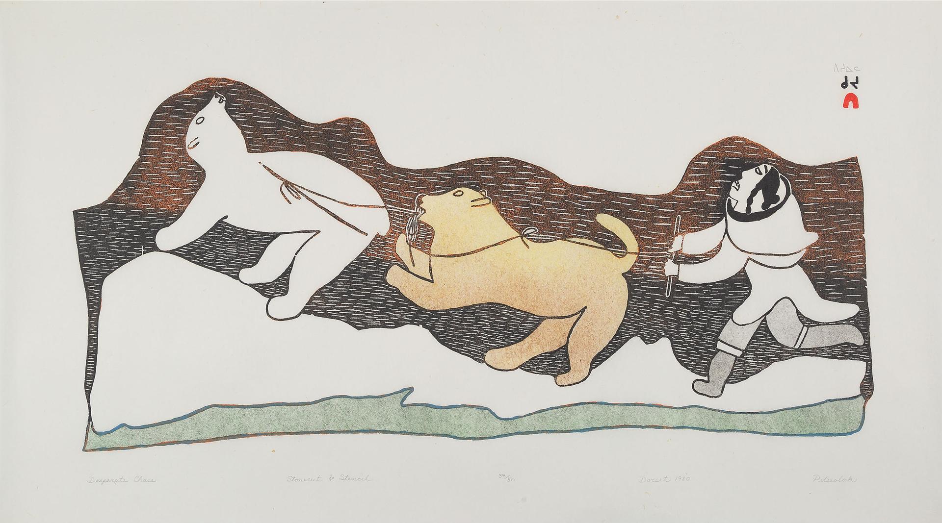 Pitseolak Ashoona (1904-1983) - Desperate Chase