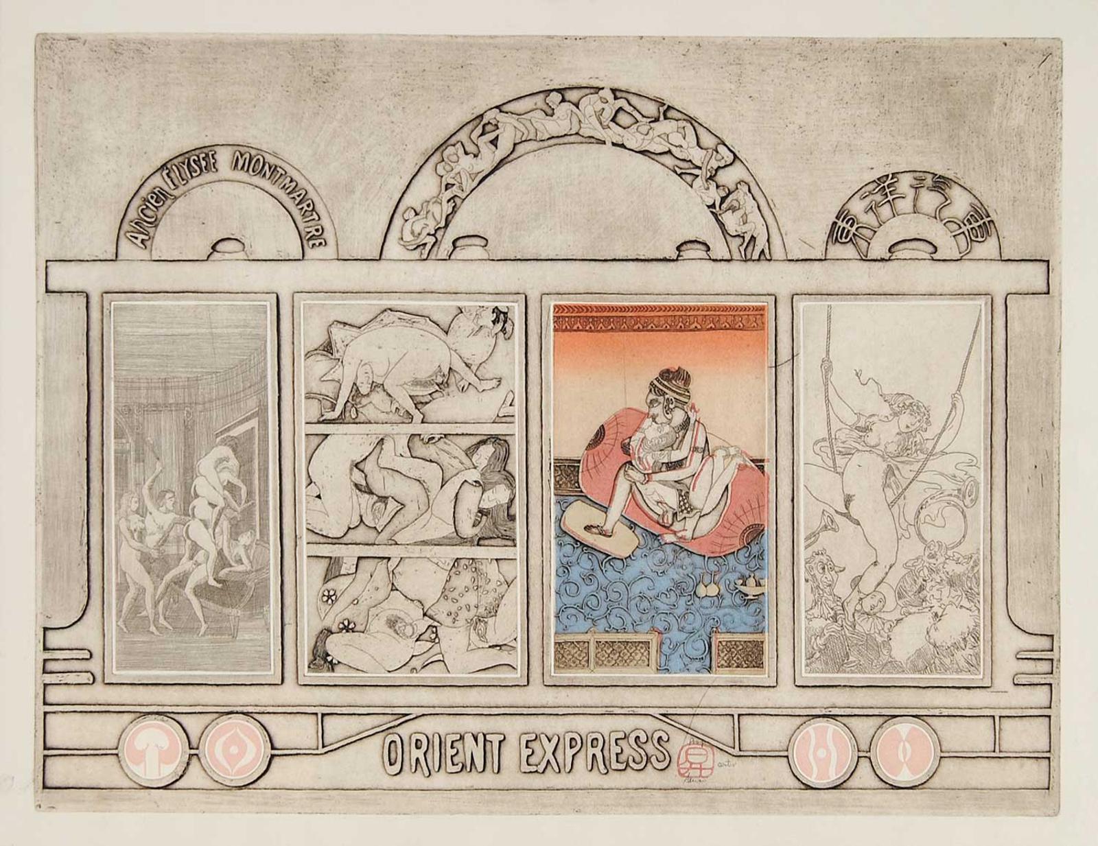 Noboru Sawai (1931-2016) - Center  #proof