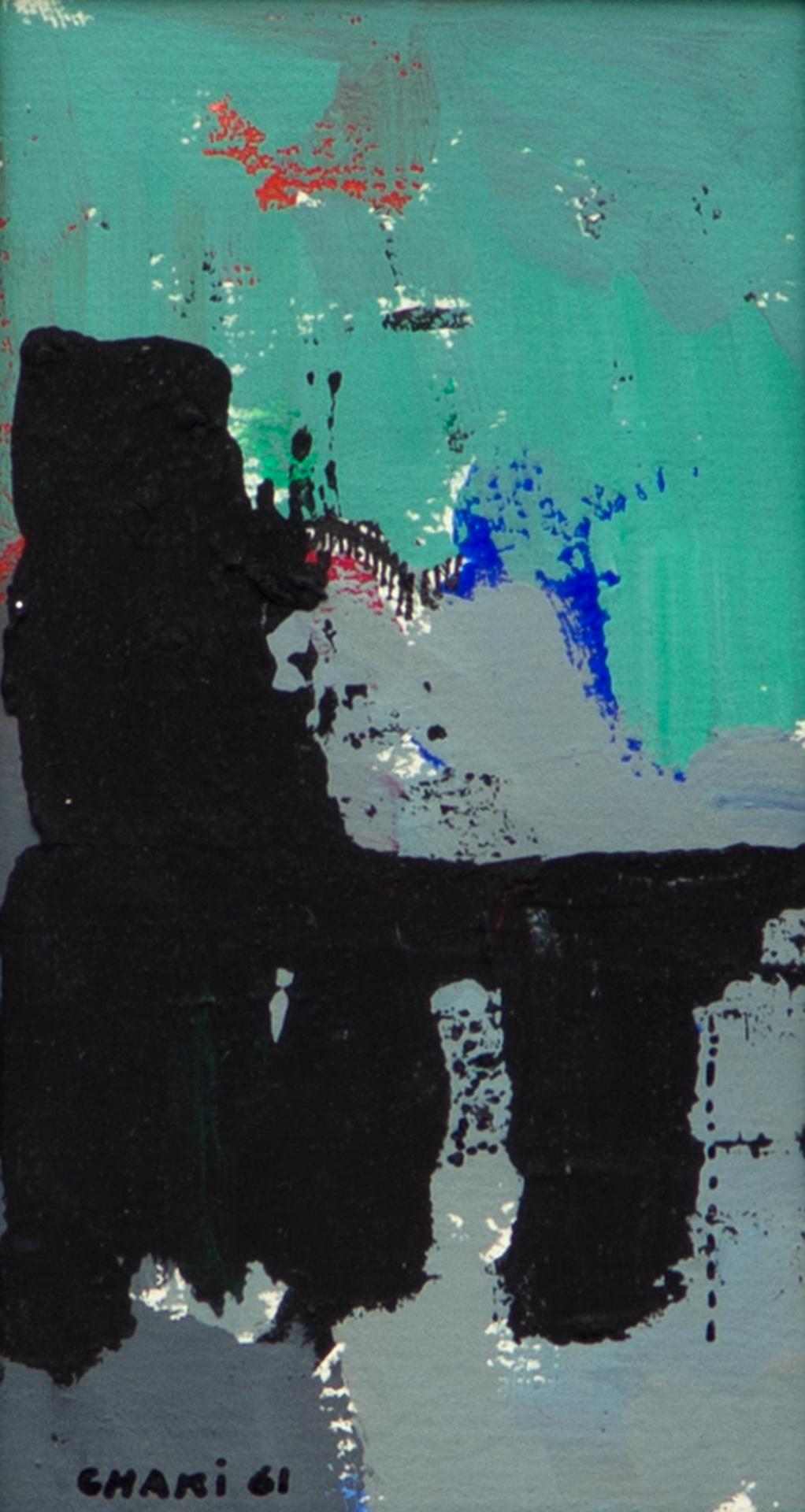 Yehouda Leon Chaki (1938-2023) - Sans titre / Untitled (Abstract Study), 1961