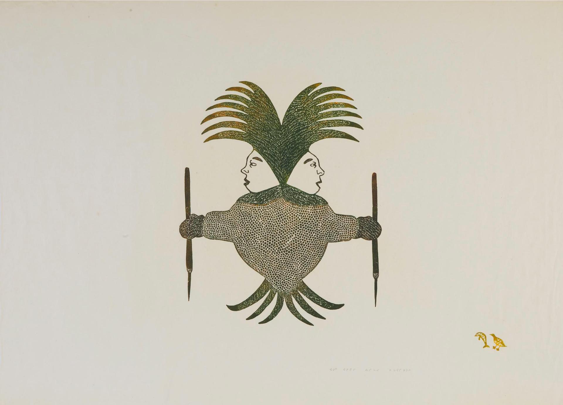 Lipa Lypa Pitsiulak (1943-2010) - Hunter With Two Heads