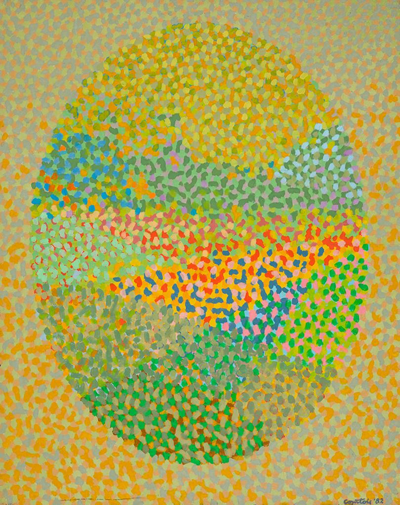 Ulysse Comtois (1931-1999) - Vue sur jardin