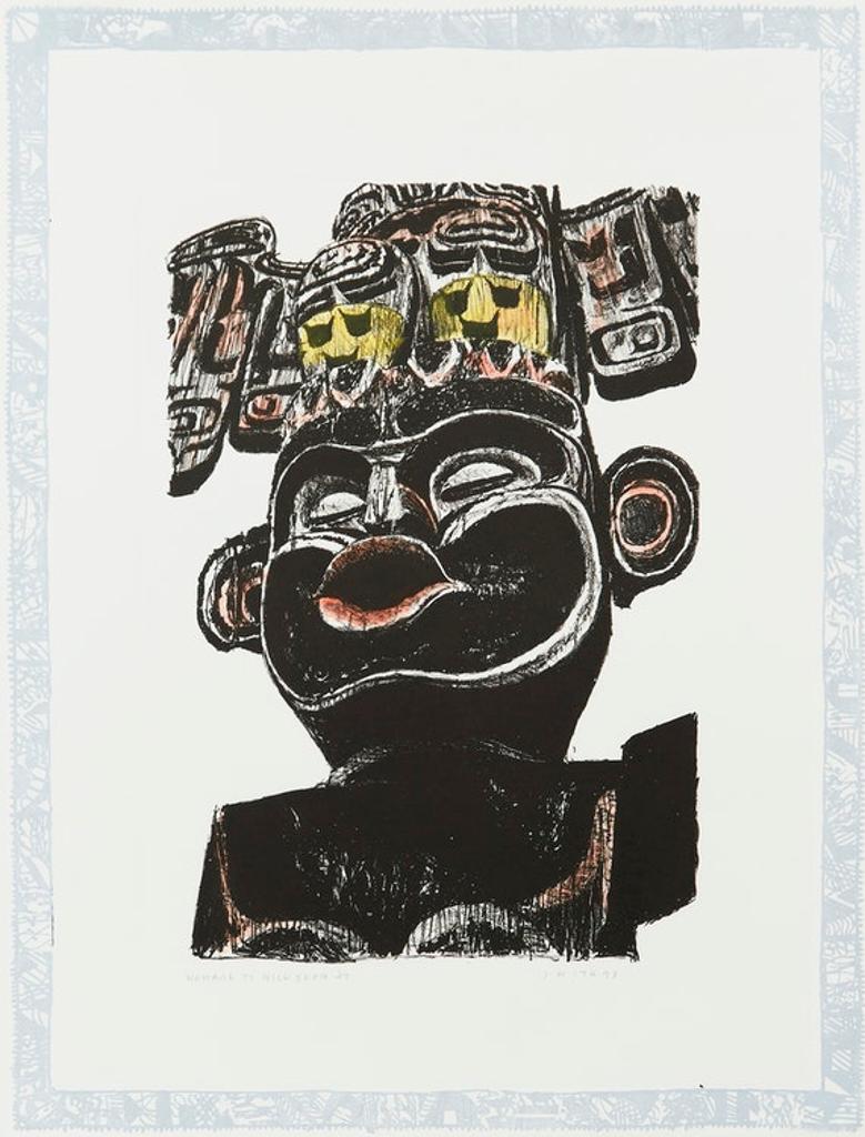 Gordon Applebee Smith (1919-2020) - Homage to Bill Skow '47