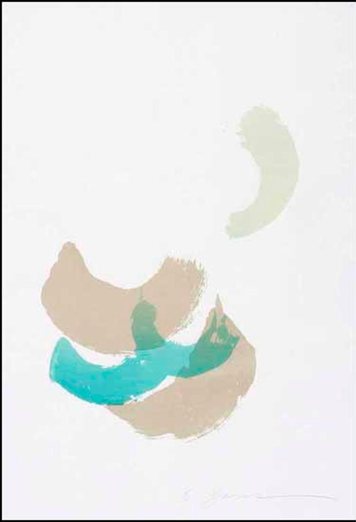 Heather Midori Yamada - Upward Glance (01754/2013-228)