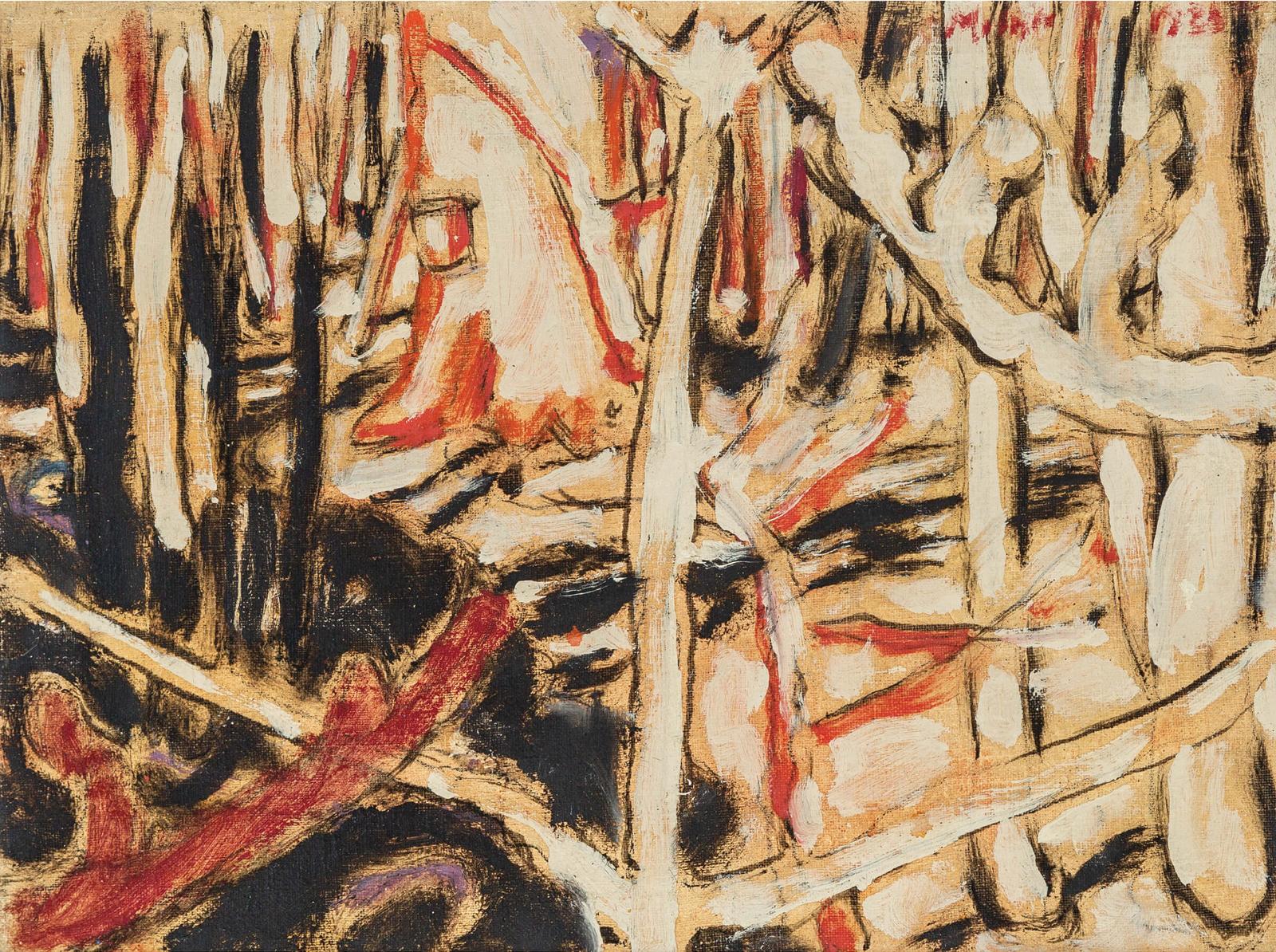 David Browne Milne (1882-1953) - White Sugar Bush, 1935