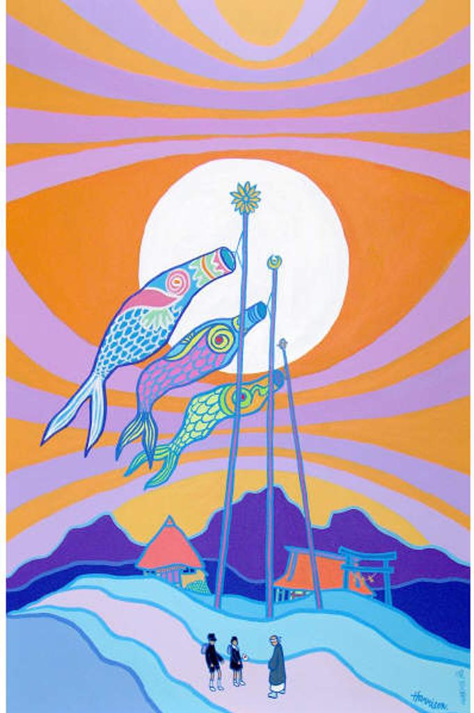 Ted Harrison (1926-2015) - Untitled