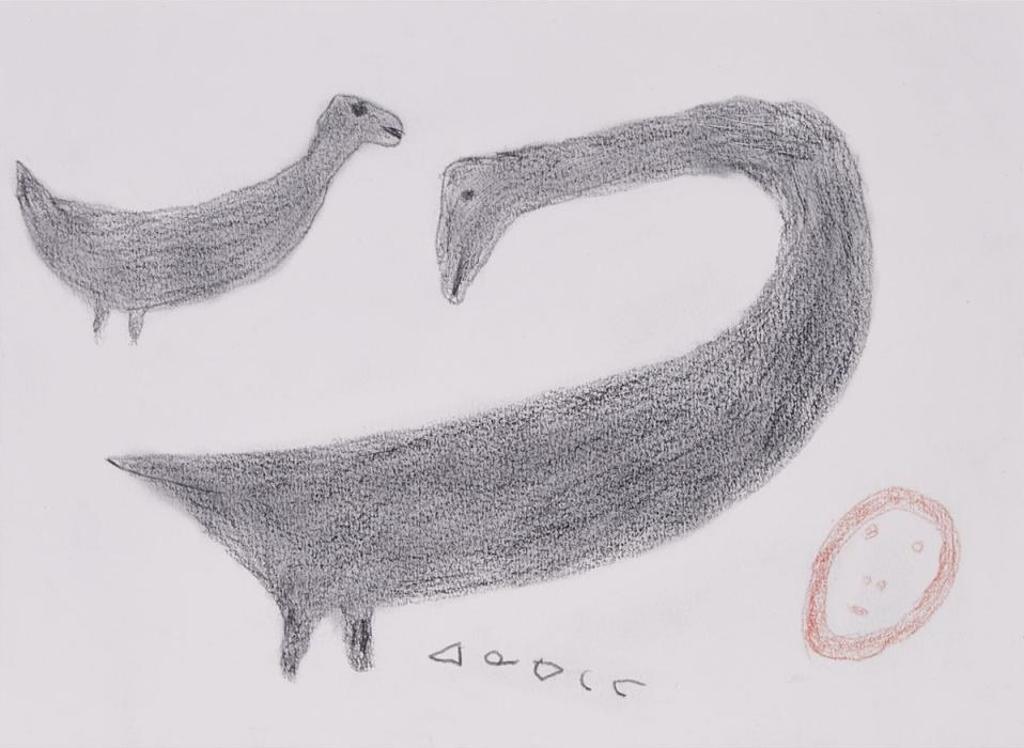 Tuna Iquliq (1935-2015) - Geese And Hunter