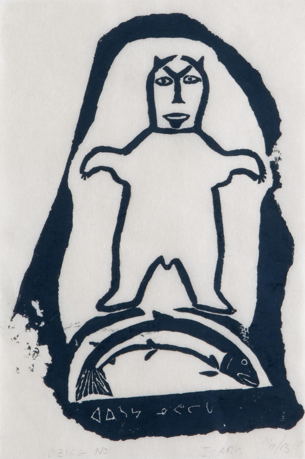 Aisara Nuvalinga Nunga (1923) - Bear Shaman Over Fish