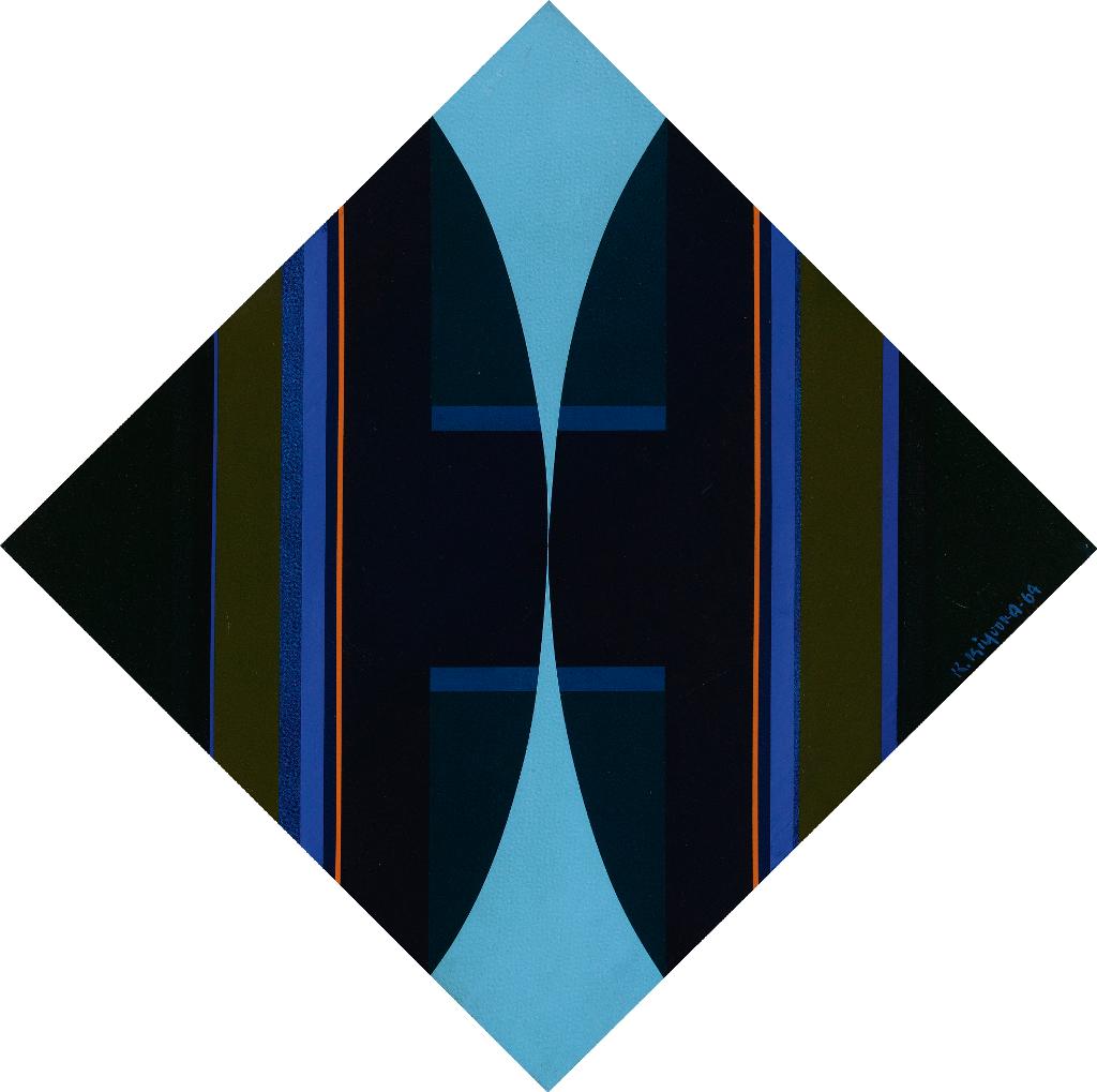 Roy Kenzie Kiyooka (1926-1994) - Wakkar