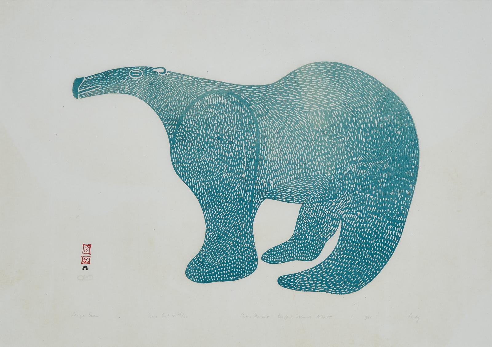 Lucy Qinnuayuak (1915-1982) - Large Bear