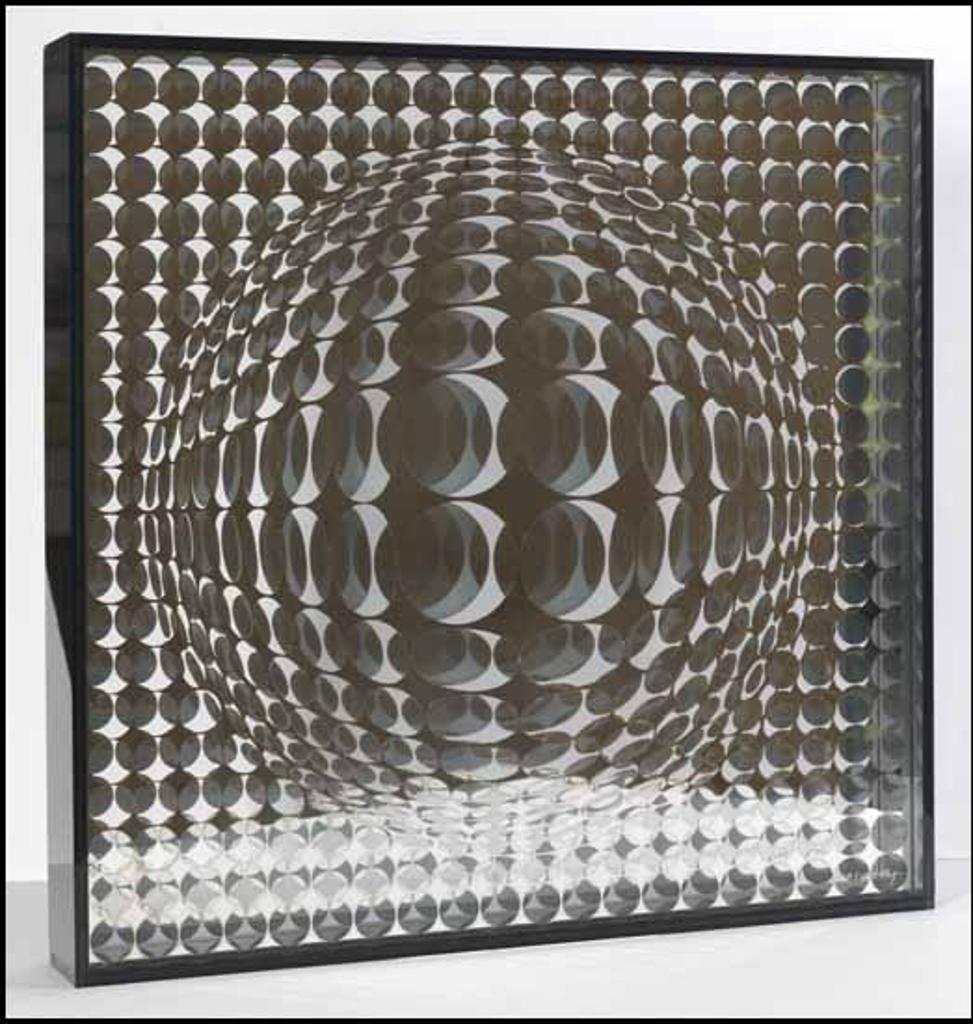 Victor Vasarely (1906-1997) - Vega Mir