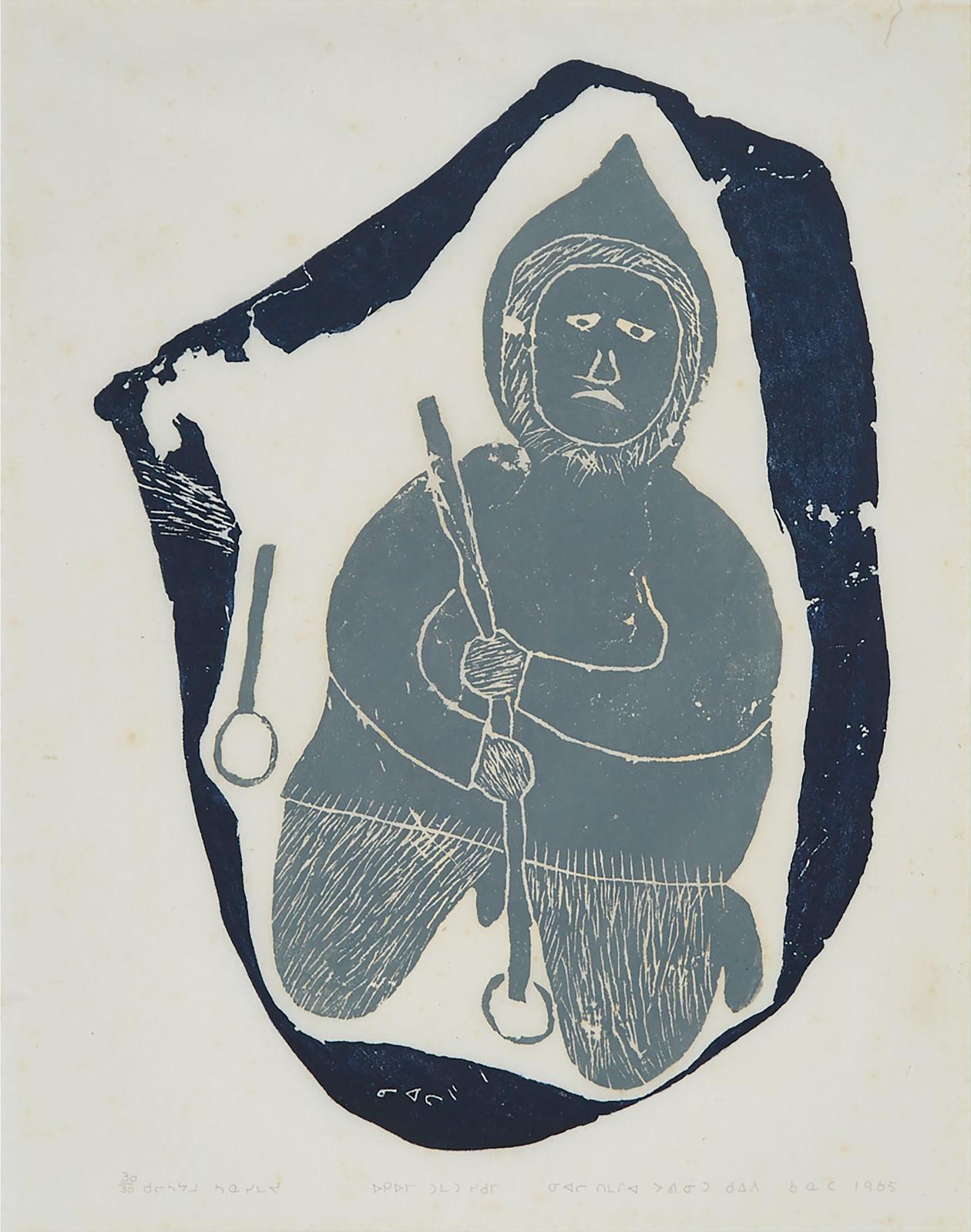 Niali Ningiak - Fisherman In The Fall