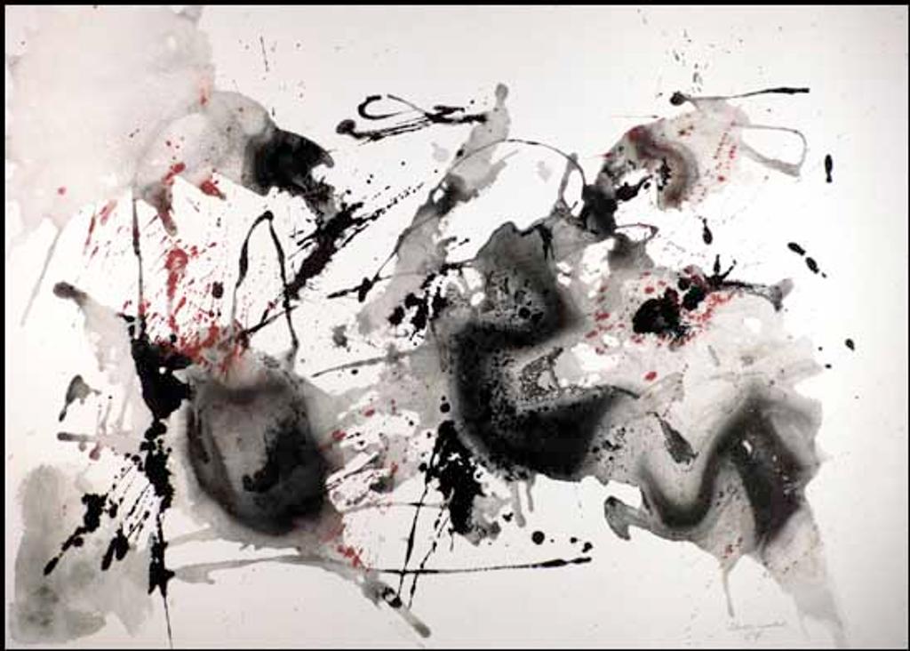 Paul-Émile Borduas (1905-1960) - Sans titre