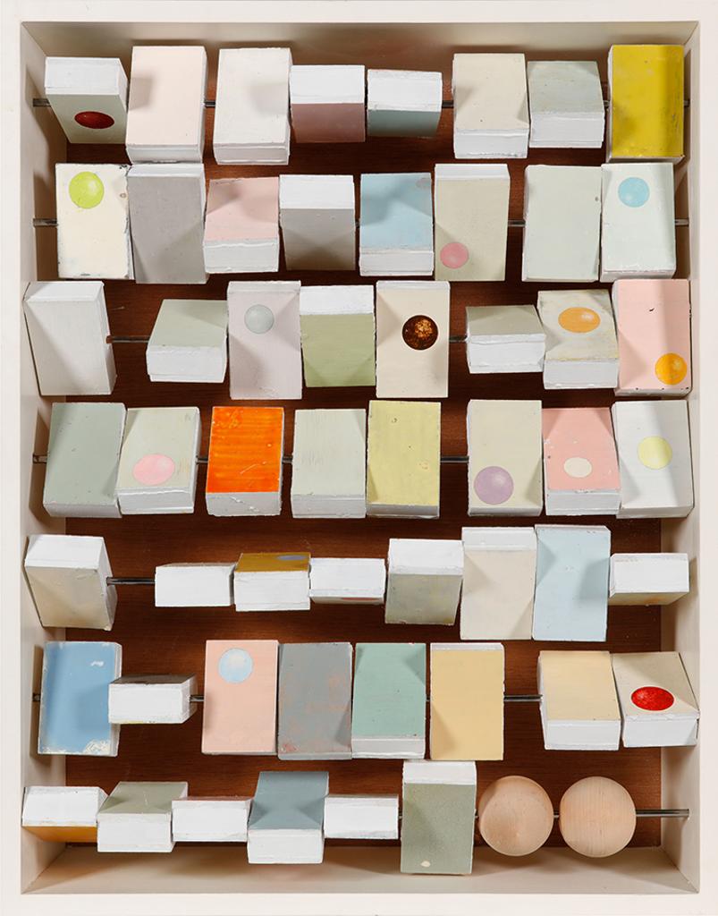 Yang Hong - Paint-O-Rama