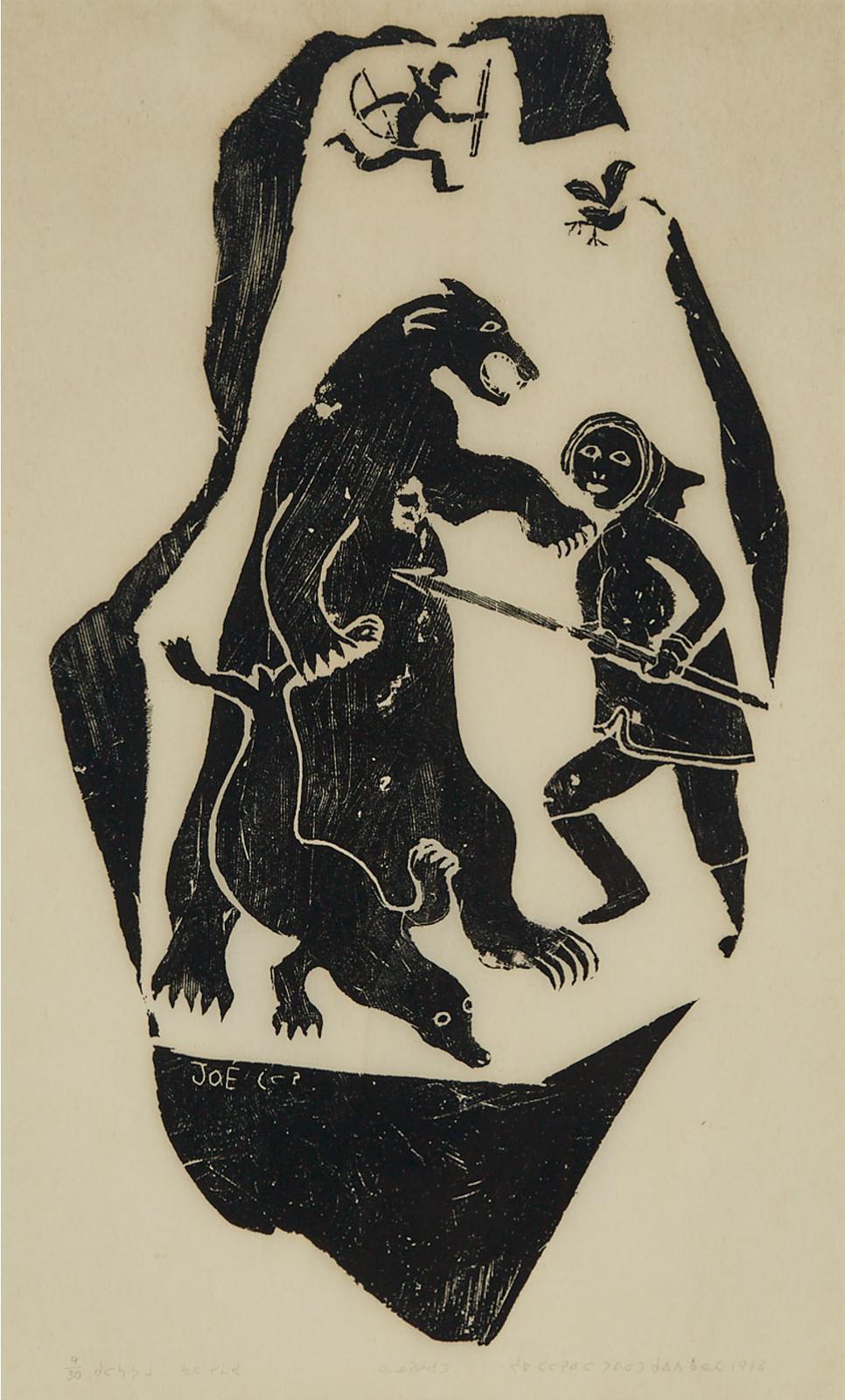 Joe Talirunili (1893-1976) - Hunting A Bear