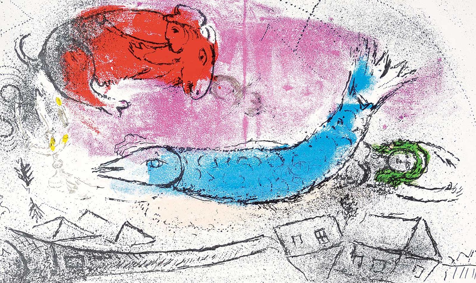 Marc Chagall (1887-1985) - Le Poisson Bleu, Paris / The Blue Fish