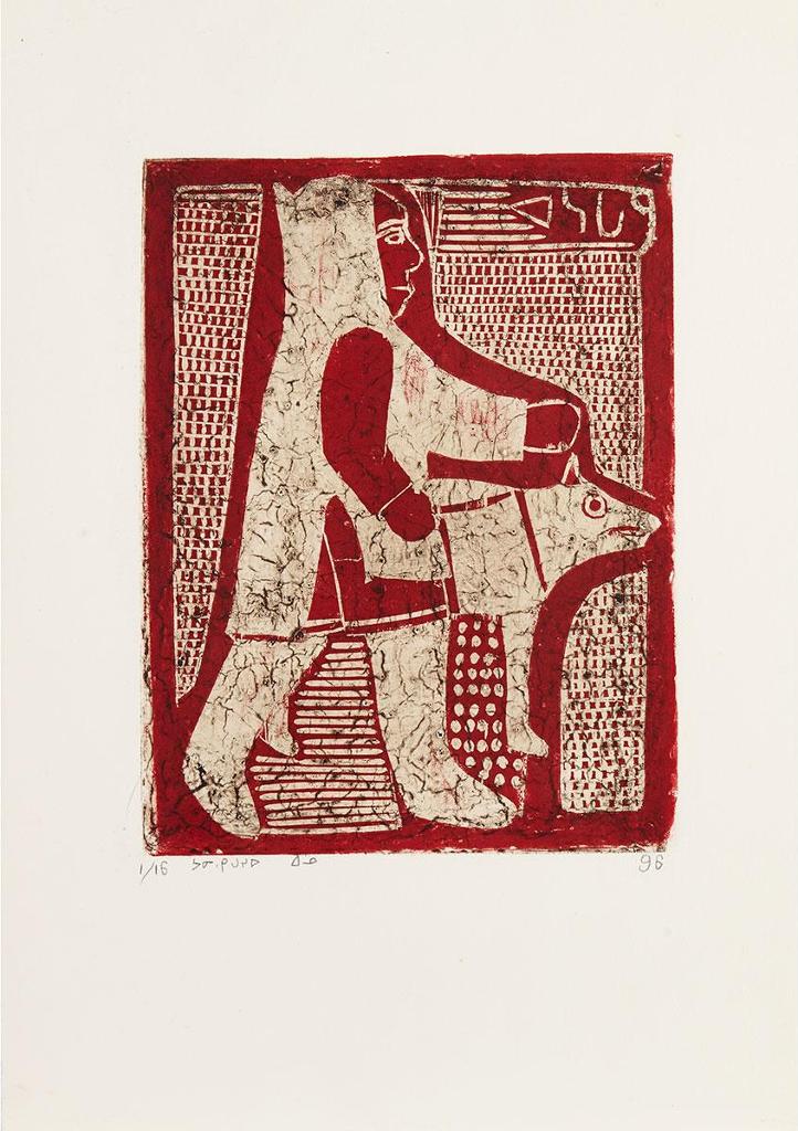 Janet Kigusiuq (1926-2005) - A Man; Untitled (Husband And Wife)