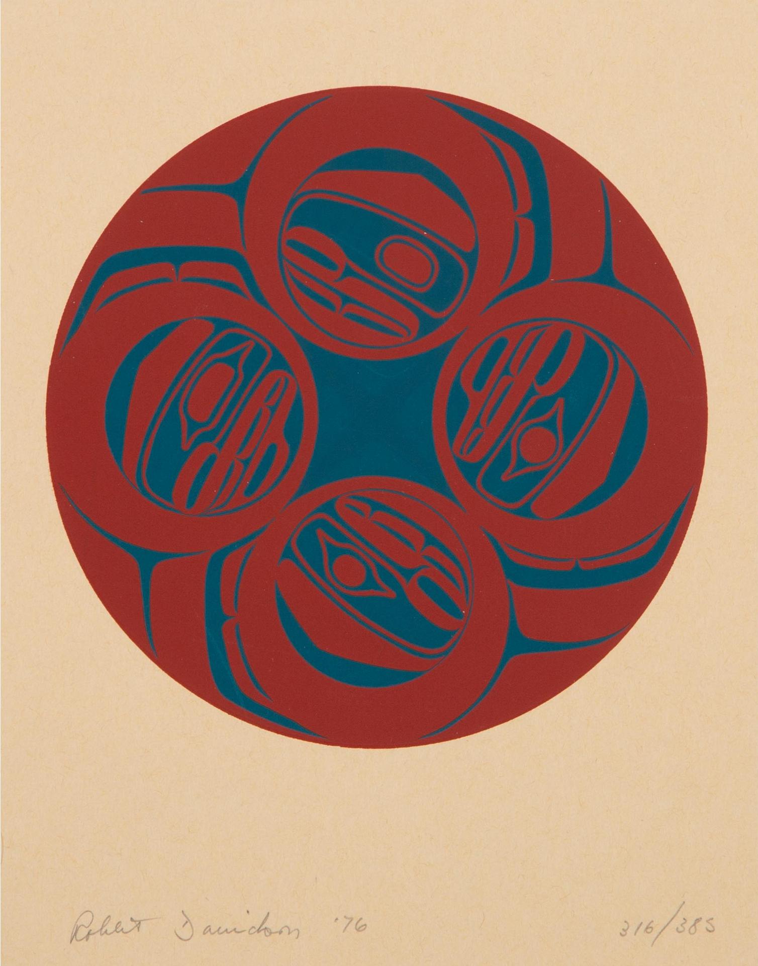 Robert Charles Davidson (1923) - Birth Announcement Of Ben