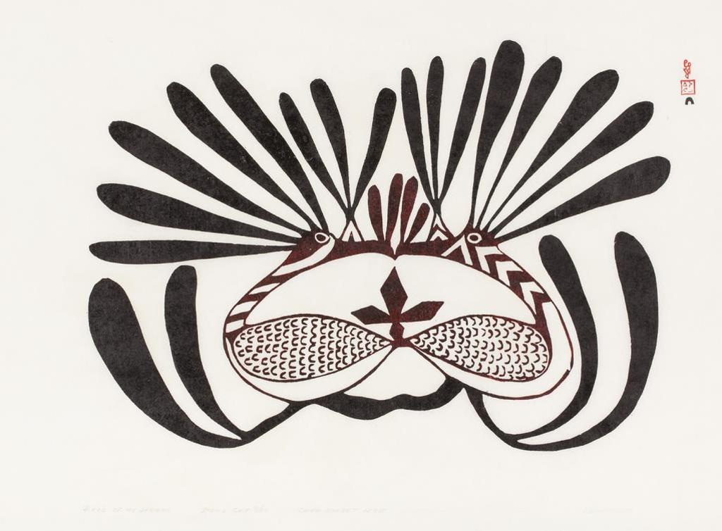 Kenojuak Ashevak (1927-2013) - Eegyvudluk Pootoogook