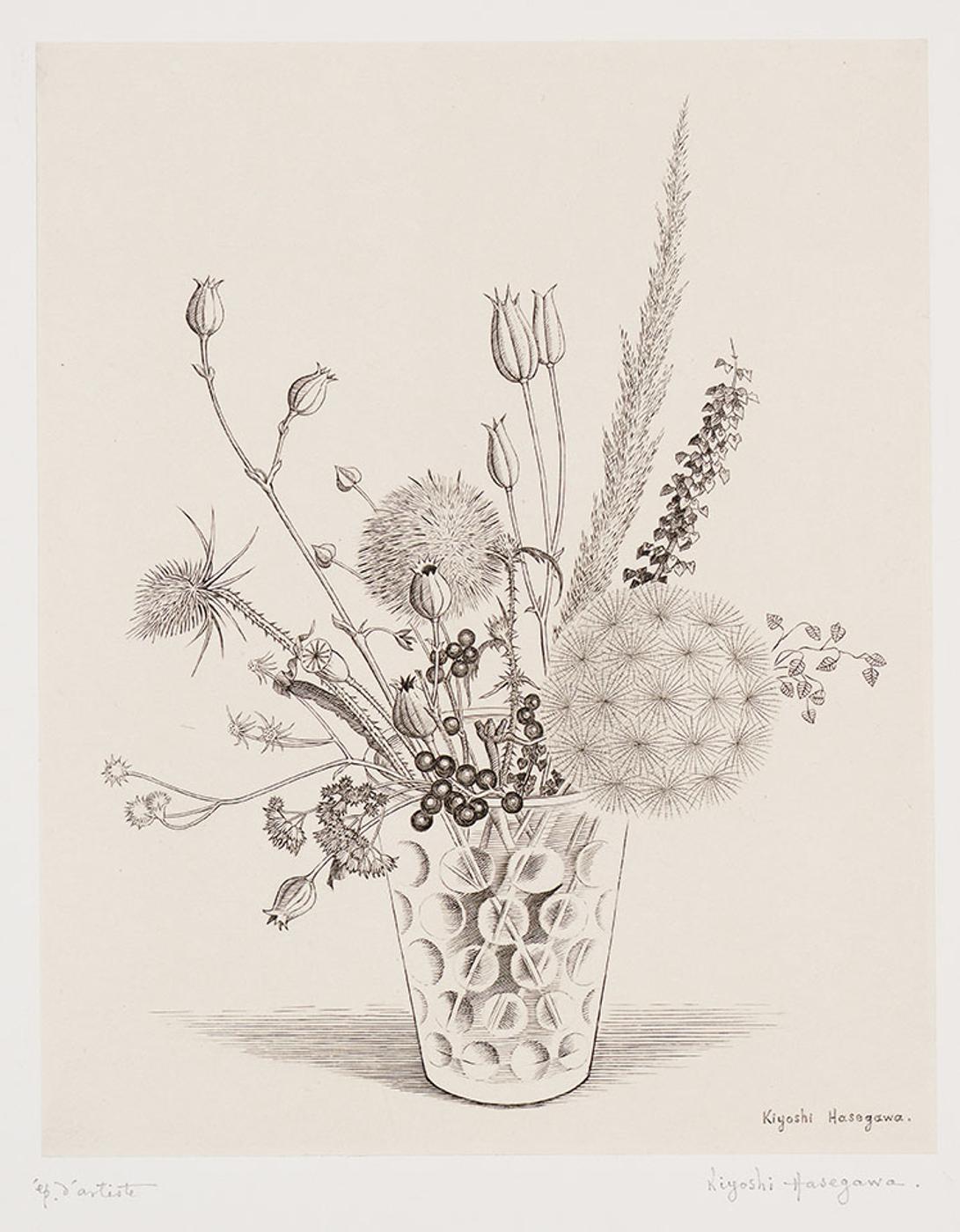 Kiyoshi Hasegawa (1981-1980) - Fleurs des champs graminés