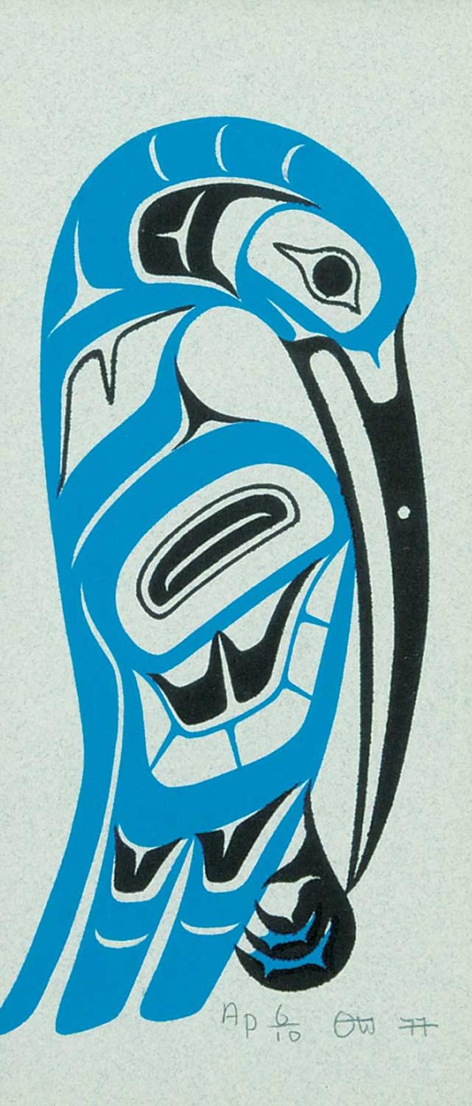 First Nations Basket School - Untitled - Heron  #AP 6/10