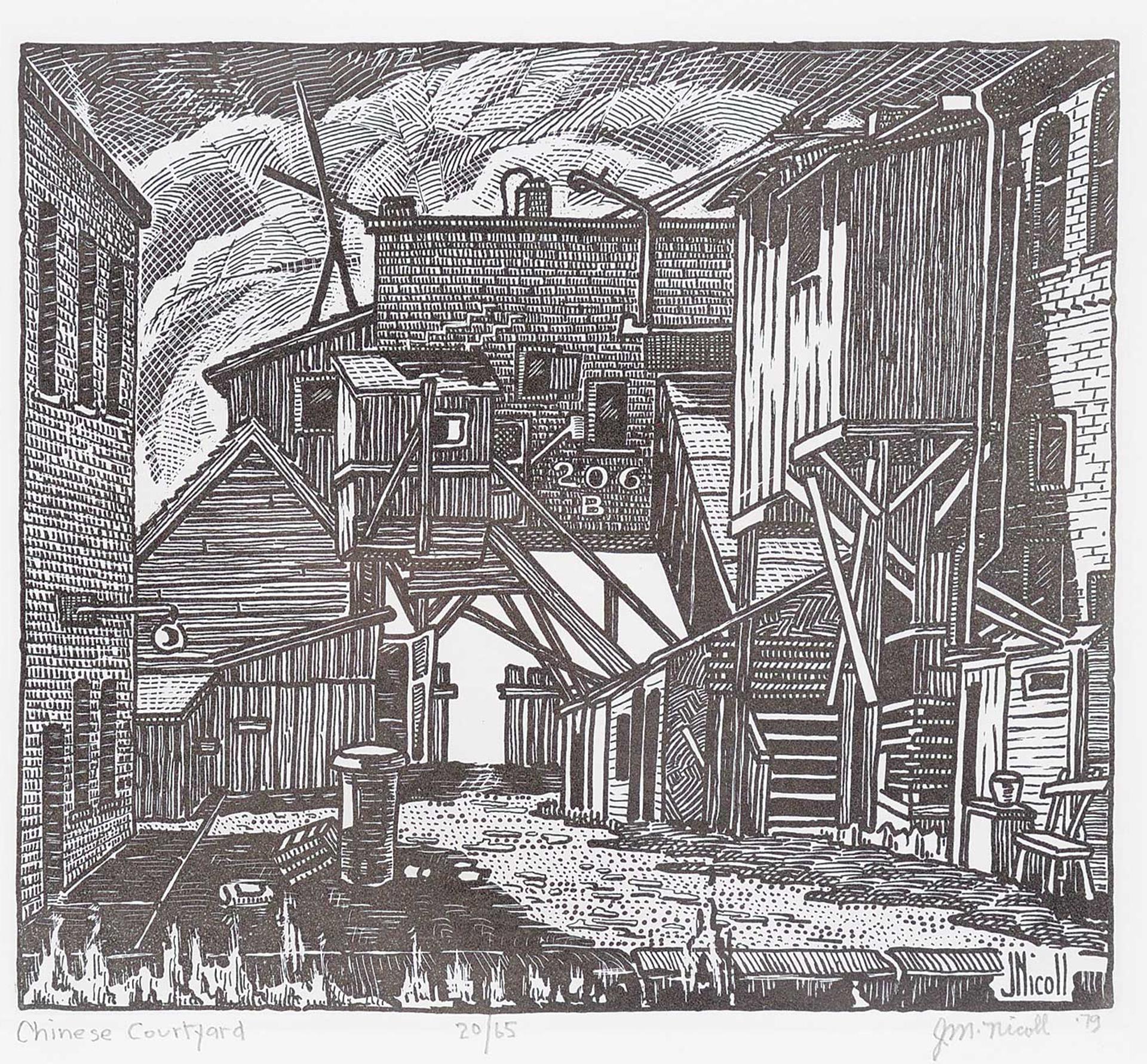 James McLaren (Jim) Nicoll (1892-1986) - Chinese Courtyard #20/65