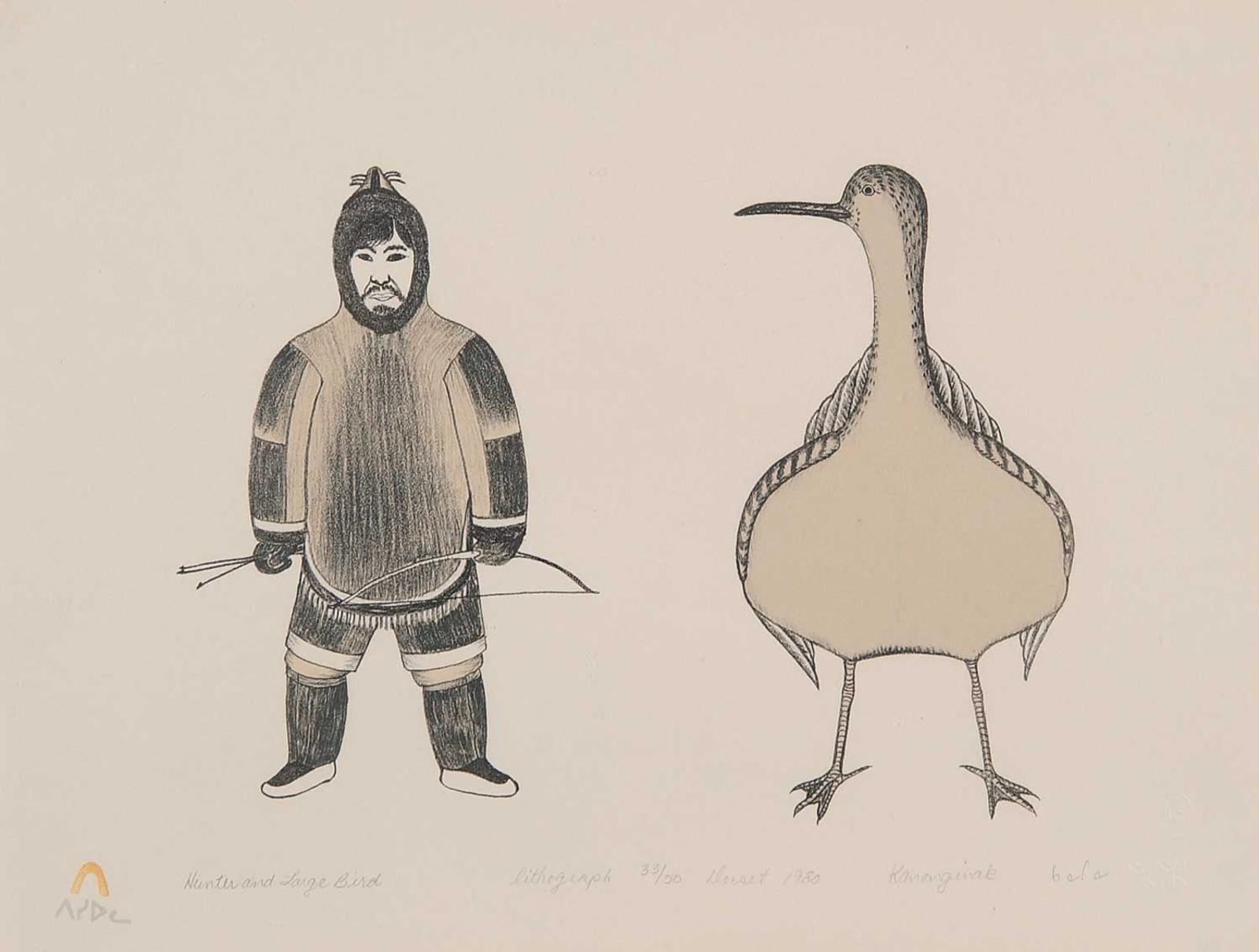 Pootoogook (1887-1958) - Hunter and Large Bird #33/50