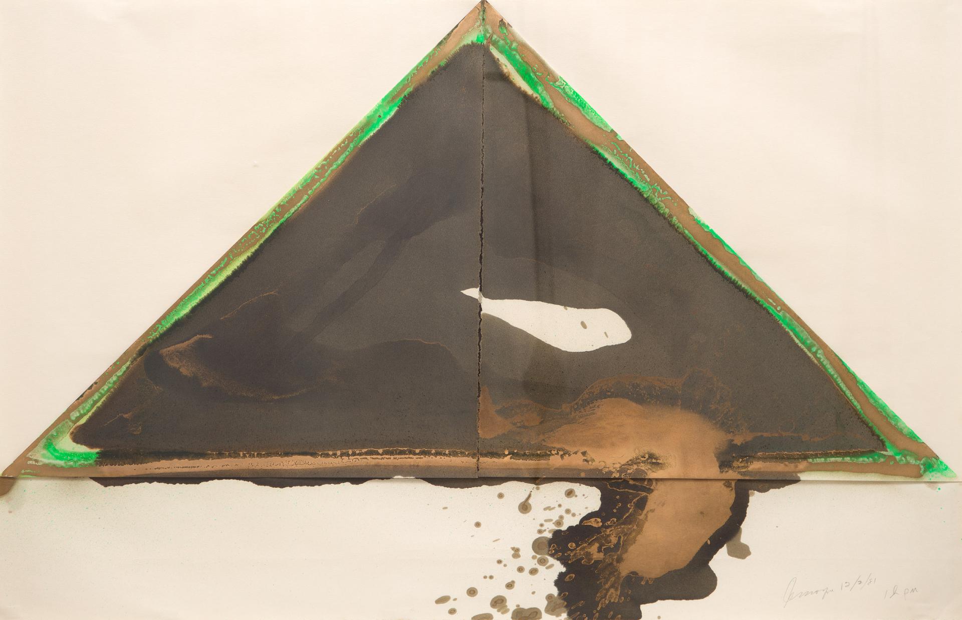 Serge Lemoyne (1941-1998) - Sans titre / Untitled, 1981