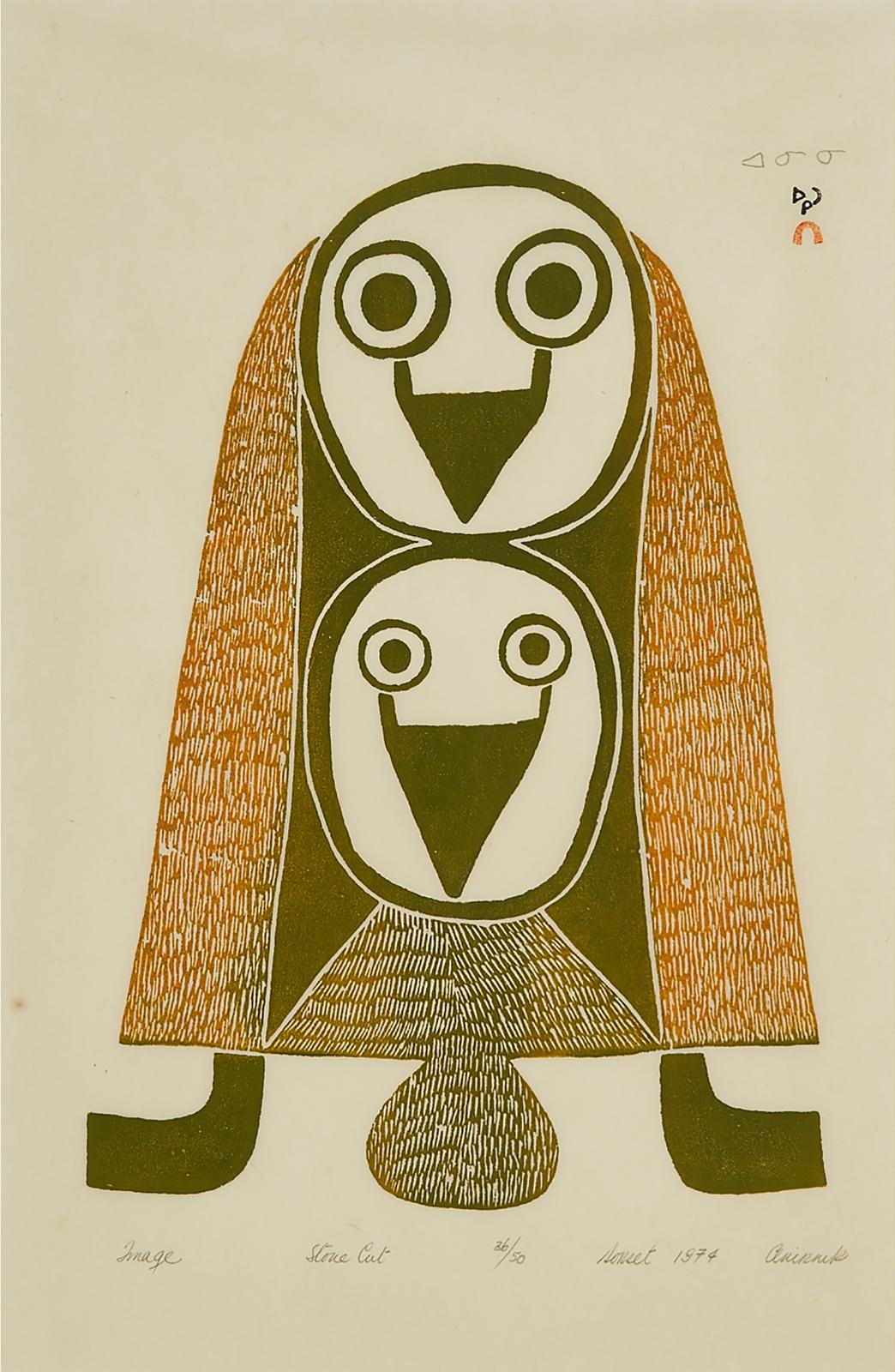 Anirnik Oshuitoq (1902-1983) - Image