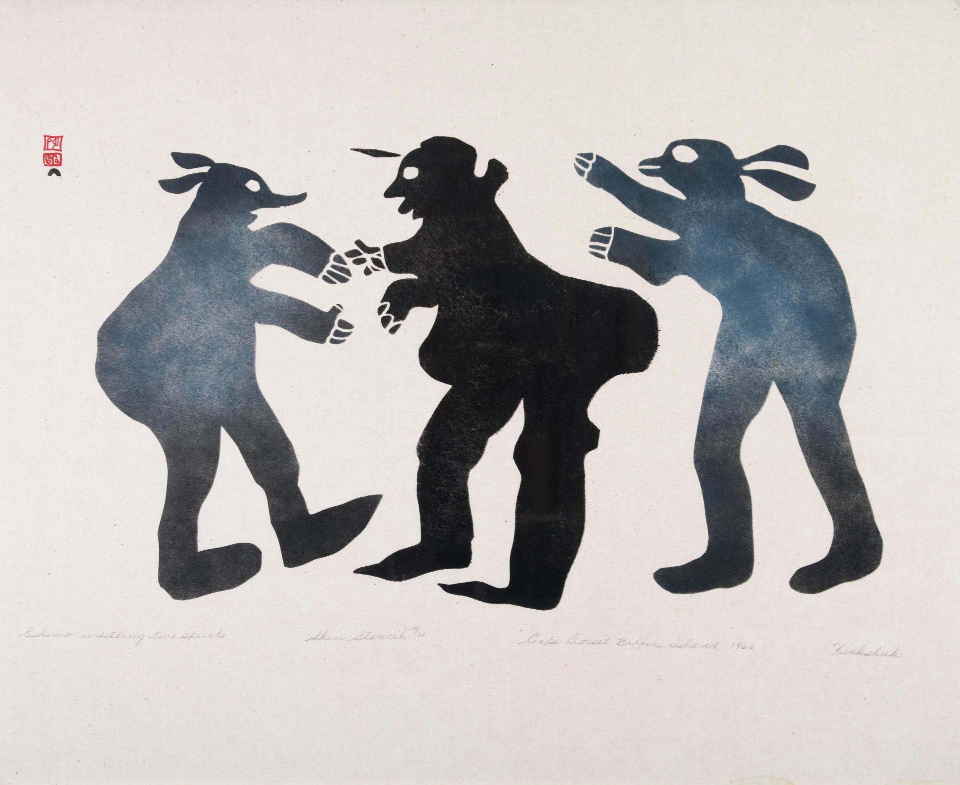 Kiakshuk (1886-1966) - Eskimo Wrestling Two Spirits