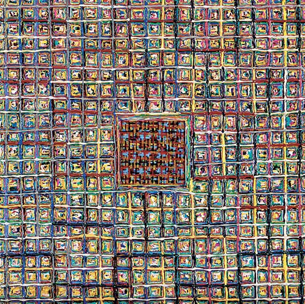 Mary Shannon Will (1944-2021) - Darjiling