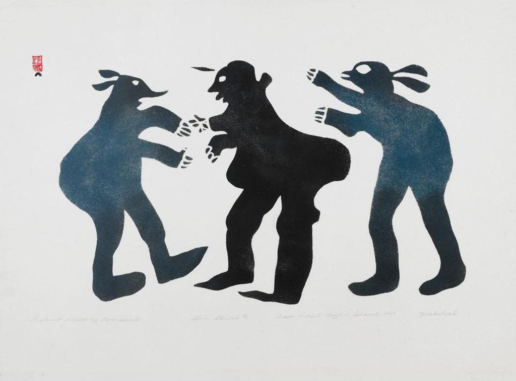 Kiakshuk (1886-1966) - Eskimo Wrestling Two Spirits
