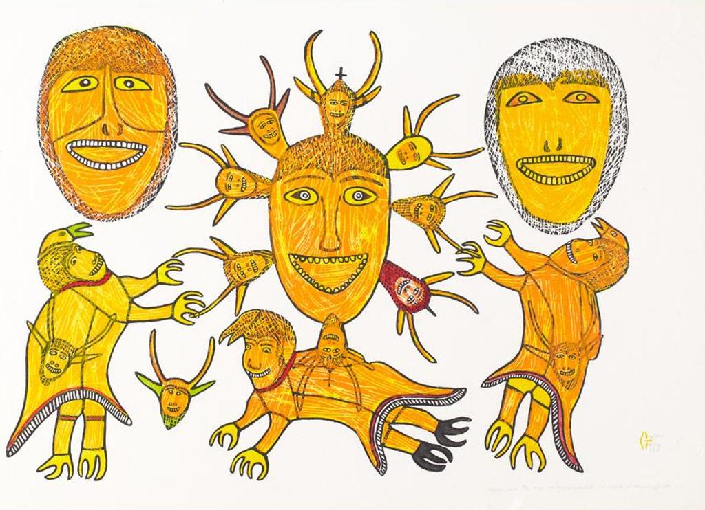 Moses Nagyugalik (1910-1996) - Happiness