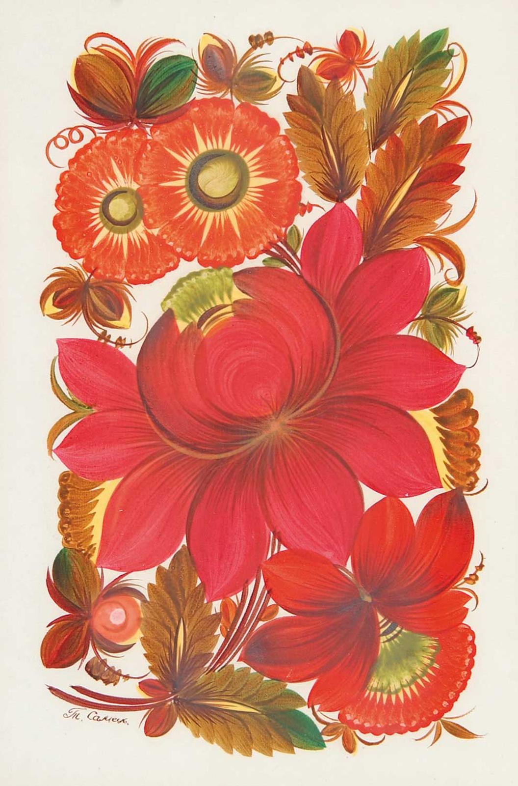 T. Samets - Petrekiva