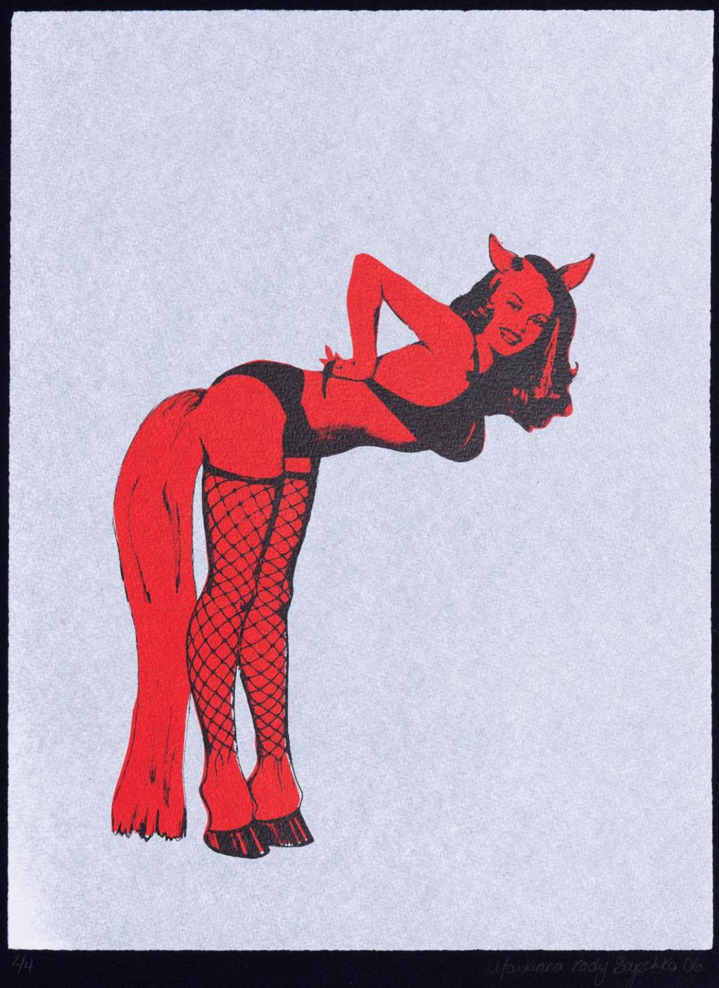 Markiana Boyechko - Untitled - Pony Play 2