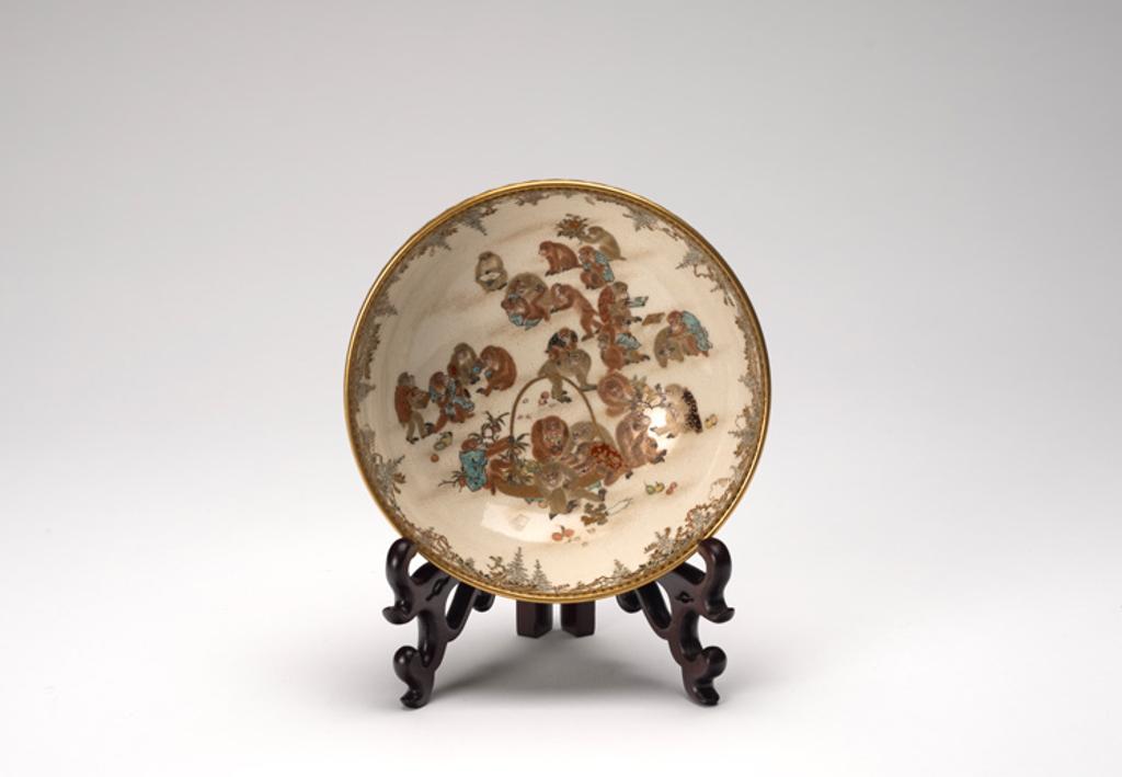 Yabu Meizan (1853-1934) - A Japanese Satsuma 'Monkey' Bowl, Meiji Period, Circa 1900