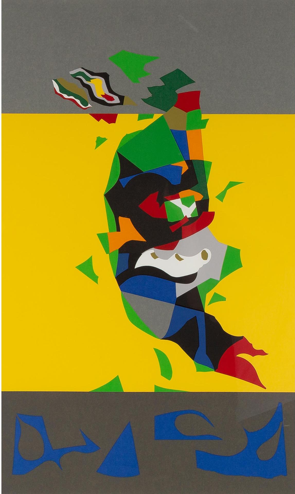 Jack Leaonard Shadbolt (1909-1998) - Emerging Presence