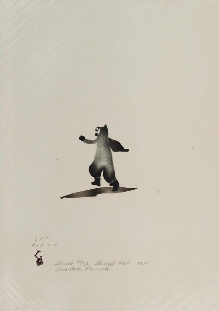 Sarah Anautaq Iquliq (1943) - Innuk