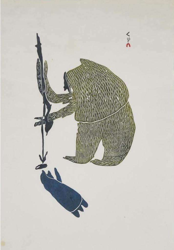 Parr (1893-1969) - Seal Hunter