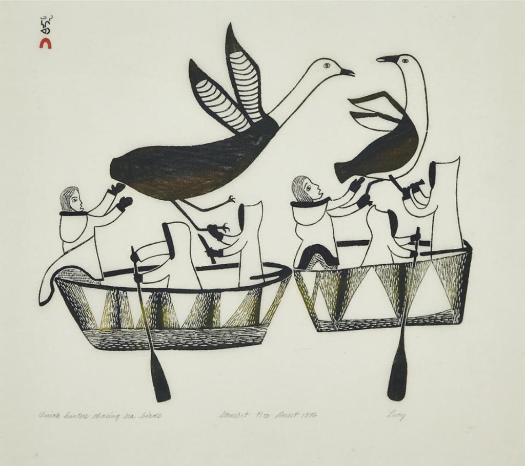 Lucy Qinnuayuak (1915-1982) - Umiak Hunters Chasing Seabirds