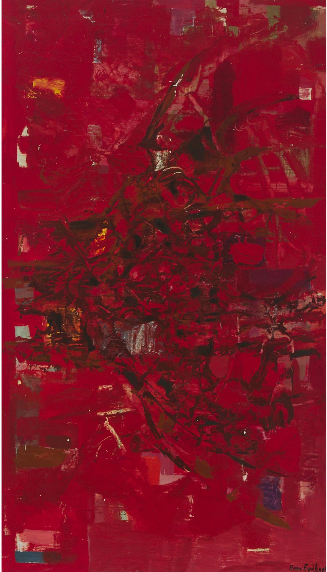 Bedri Rahmi Eyüboğlu (1911-1975) - Fire Dance, 1961