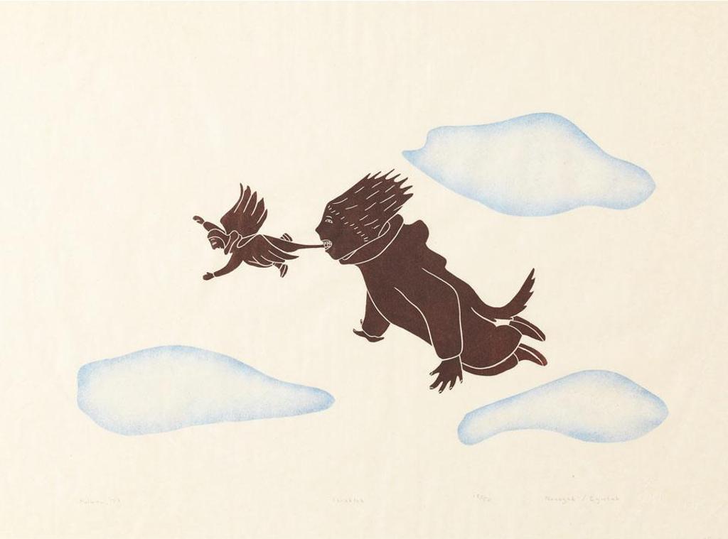 Agnes Nanogak (1925-2001) - Senaktok / Dream