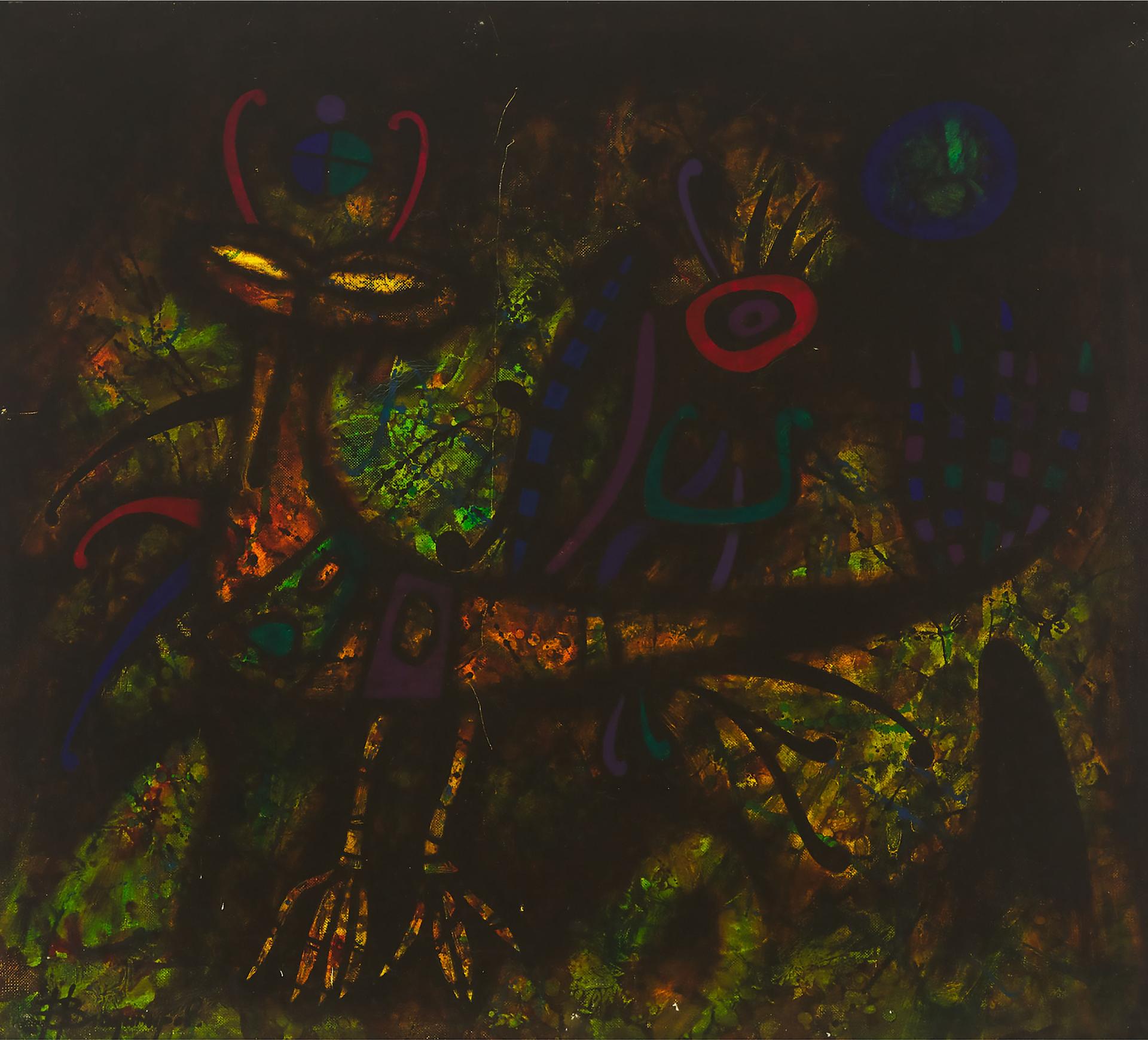 Vladimir Vladimirov - Metamorphisis, 1993