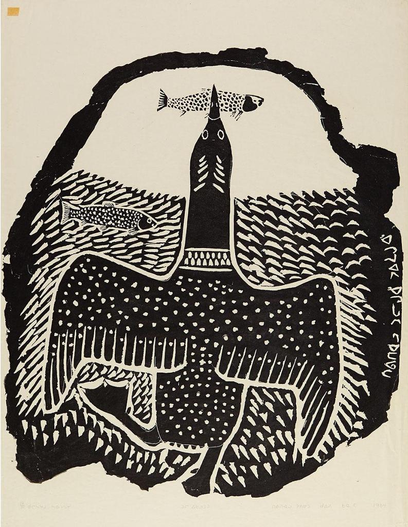 Davidialuk Alasua Amittu (1910-1976) - Untitled (Feeding Time)