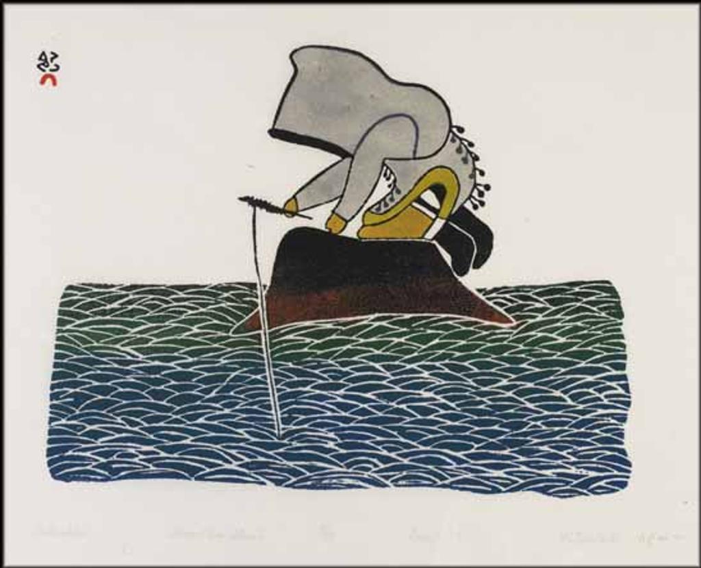 Pitseolak Ashoona (1904-1983) - Aulasaktok