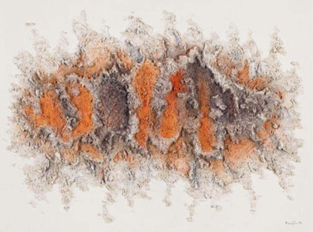 Fernand Toupin (1930-2009) - Abstract Composition