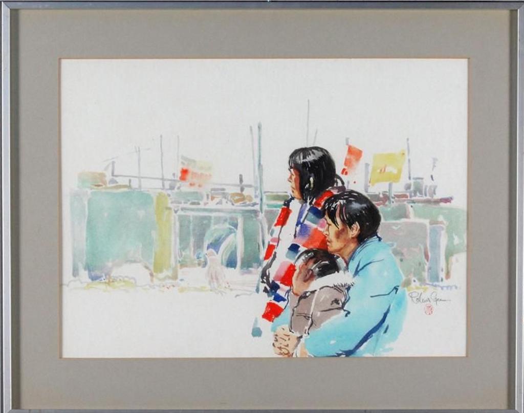 Robert Douglas Genn (1936-2014) - -signed