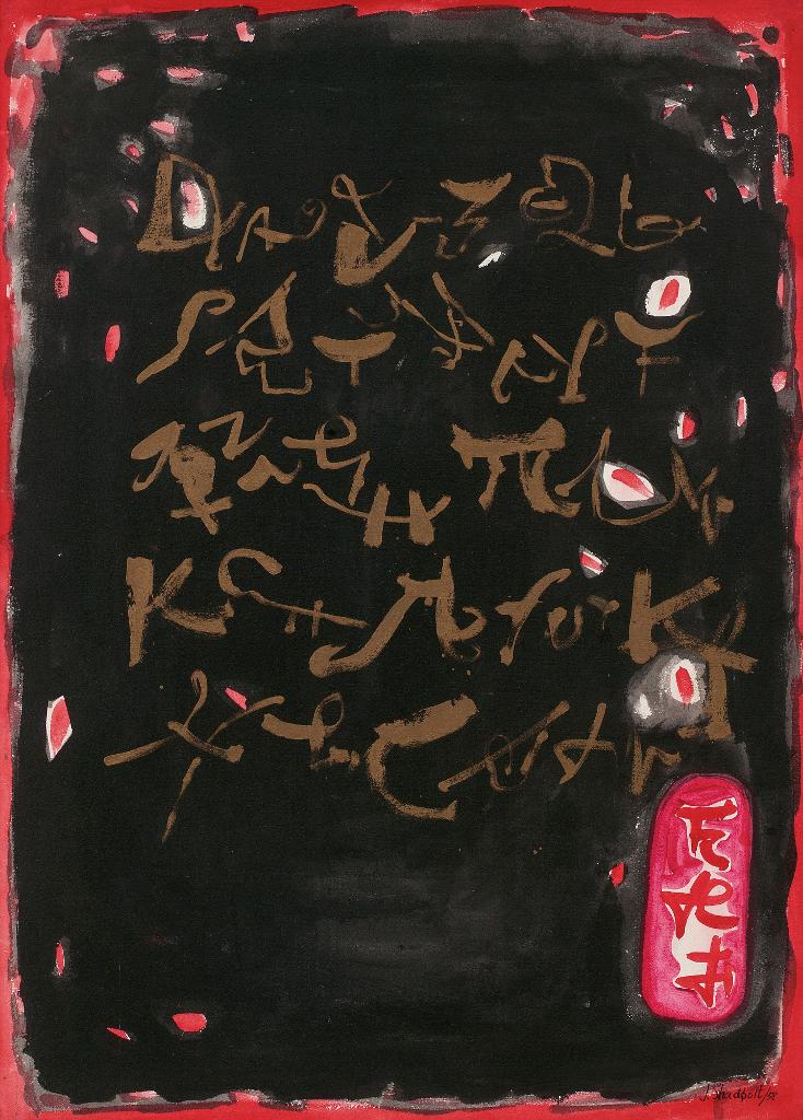 Jack Leaonard Shadbolt (1909-1998) - Gold Script On Black And Red